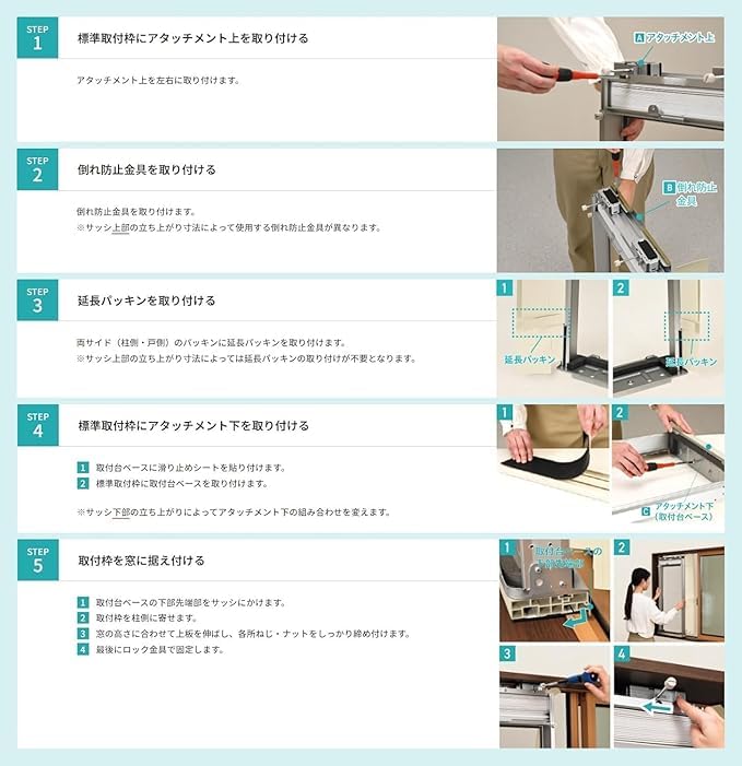 Amazon | 窓用エアコン ウインドエアコン 窓枠用アタッチメント (冷房